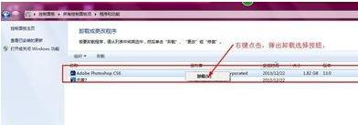 Win10ʹCleaner ToolжPS