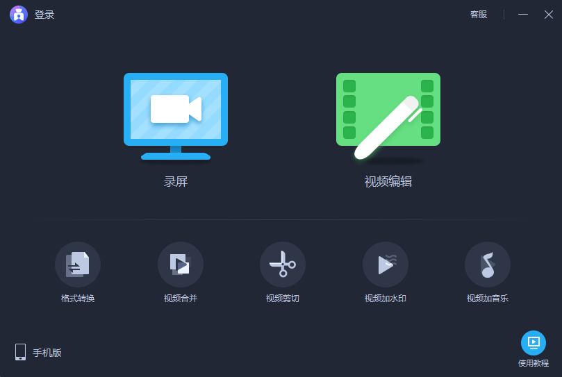 ĵ԰ v1.9.3.0ɫ