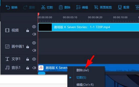  v1.9.3.0ٷPC