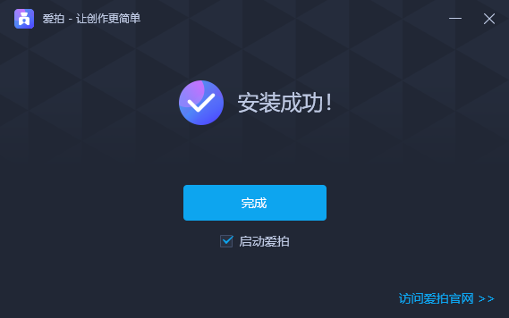  v1.9.3.0