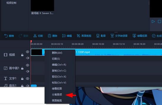  v1.9.3.0ٷPC