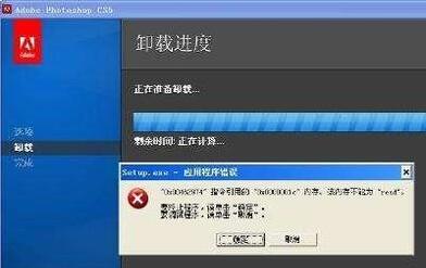 Win10ʹCleaner ToolжPS