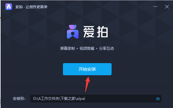  v1.9.3.0