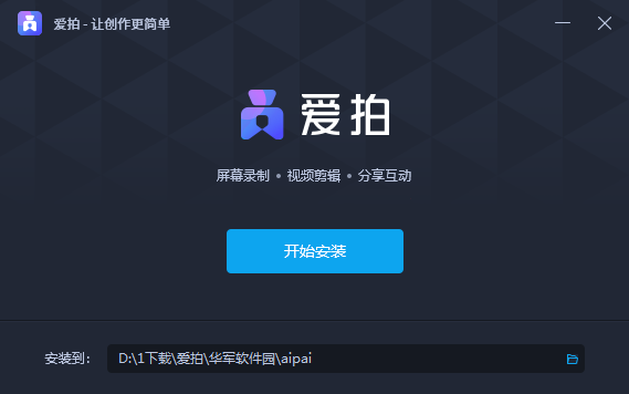 ĵ԰ v1.9.3.0ɫ