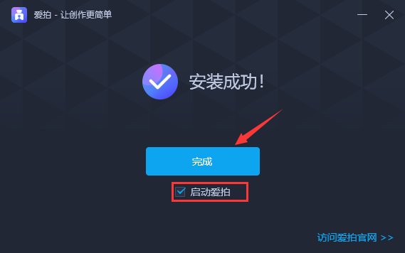 ĵ԰ v1.9.3.0ɫ