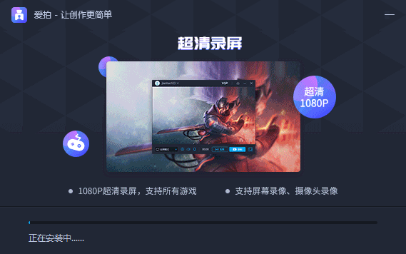  v1.9.3.0