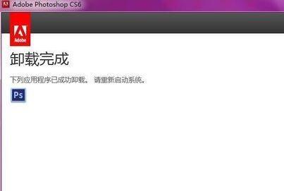 Win10ʹCleaner ToolжPS