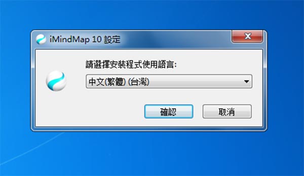 iMindMap10(ֻ˼άͼ)ɫ
