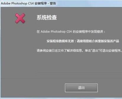 Win10ʹCleaner ToolжPS