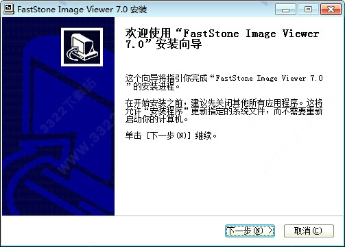 ͼƬ(FastStone Image Viewer) v7.5ʽ