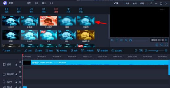  v1.9.3.0ٷPC