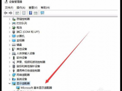 Win10 ֱ޸Ĳ˸ô죿