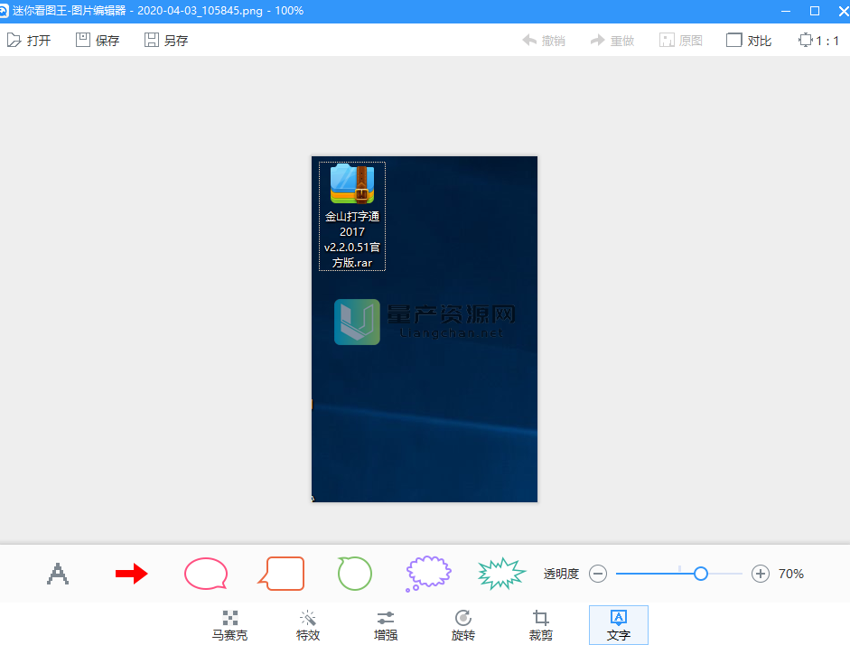 㿴ͼ v1.0.8ʽ