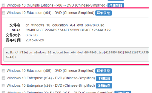 Win10м汾?汾