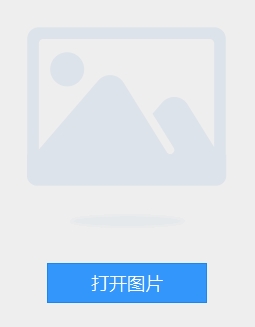㿴ͼ v1.0.8°