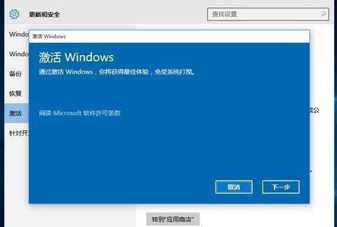 Win10ƽԿ_Win10key