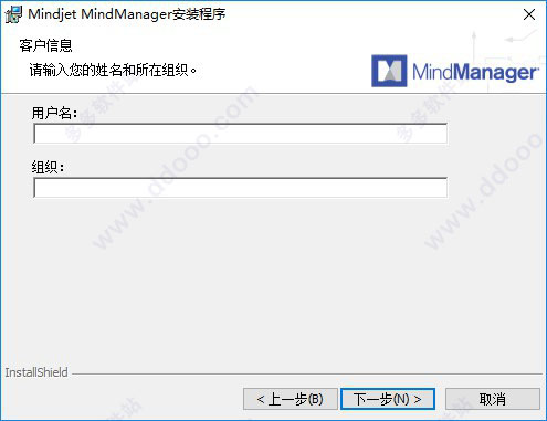 MindManager 2018ɫ