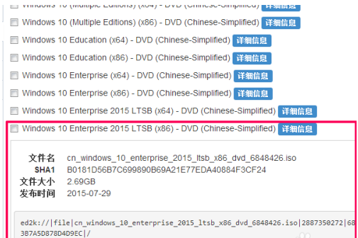Win10м汾?汾