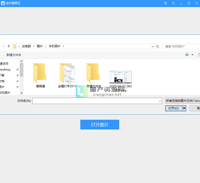 㿴ͼ v1.0.8ʽ