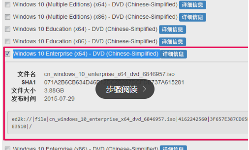 Win10м汾?汾