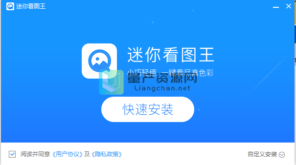 㿴ͼ v1.0.8°