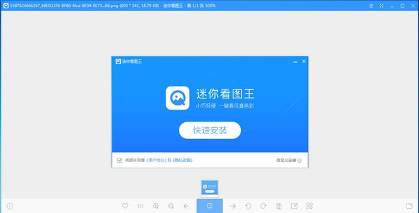 㿴ͼ v1.0.8°