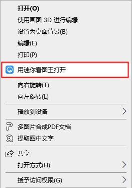 㿴ͼ v1.0.8°