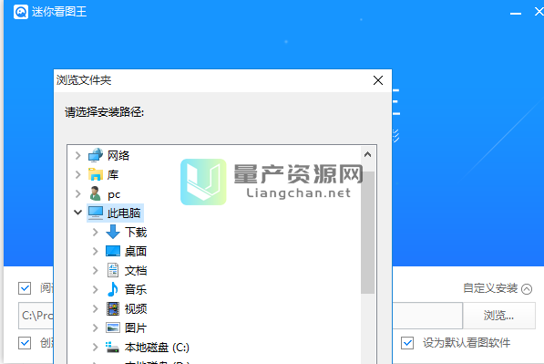 㿴ͼ v1.0.8°