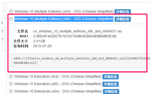 Win10м汾?汾