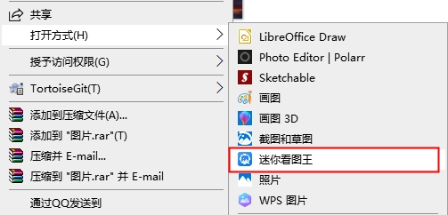 㿴ͼ v1.0.8°