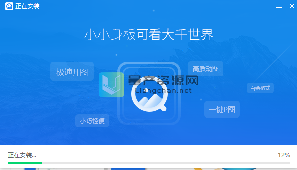 㿴ͼ v1.0.8°