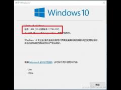 Win10 ©ϵͳô죿һضʧܣ