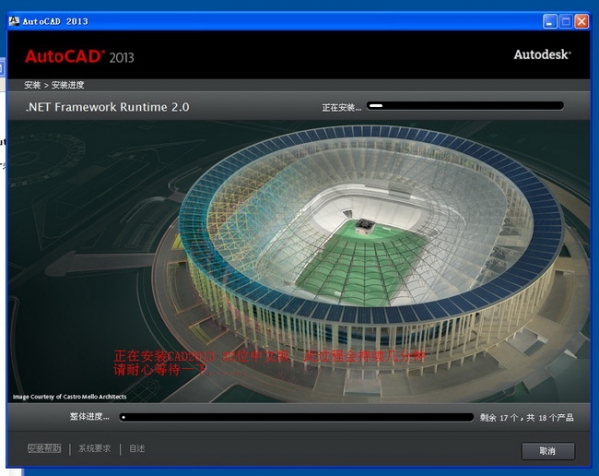 AutoCAD 2013 32λعٷ