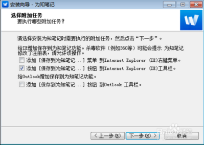 Ϊ֪ʼ v4.13.7.0ٷPC 