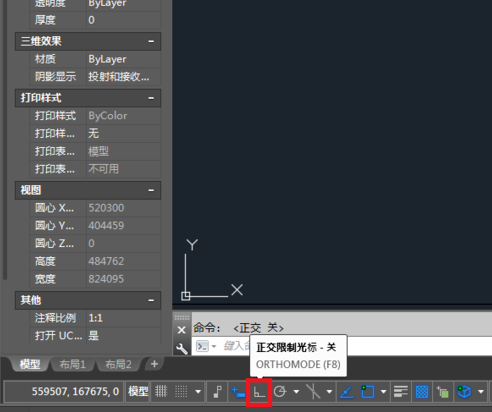 AutoCAD 2013 32λعٷ