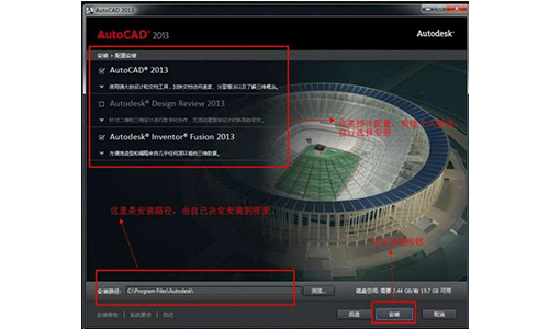 AutoCAD 2013 64λѰ