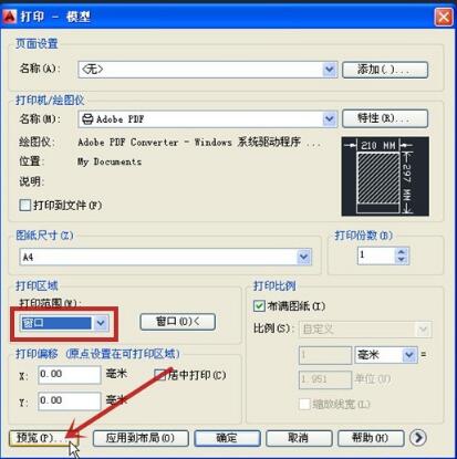 AutoCAD 2013 32λعٷ