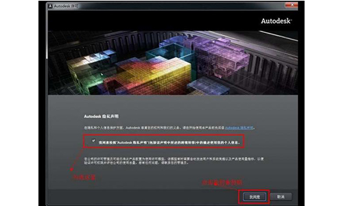 AutoCAD 2013 64λѰ