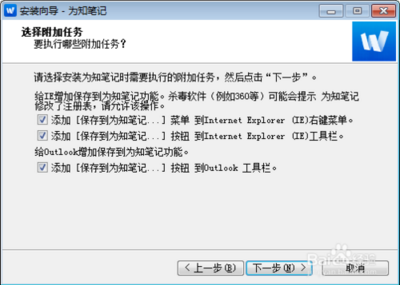 Ϊ֪ʼ v4.13.7.0ٷPC 