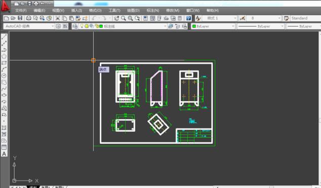AutoCAD 2013 32λعٷ