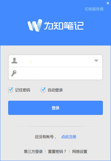 Ϊ֪ʼ v4.13.7.0ɫ