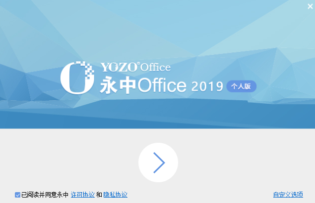 officeٷ v9.0.0033.131˰