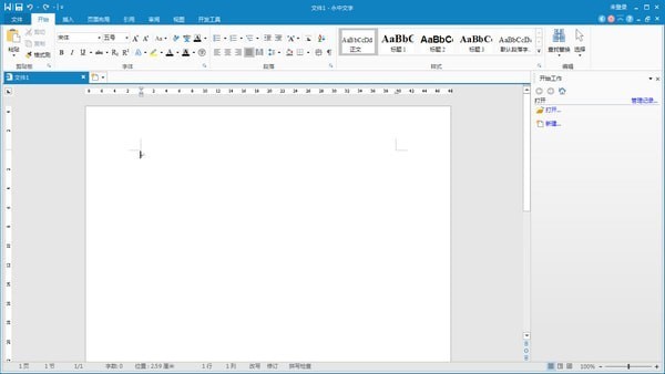 officeٷ v9.0.0033.131˰