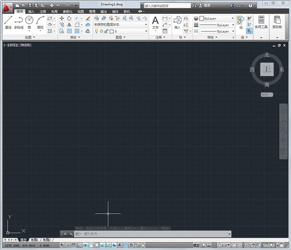 AutoCAD 2013 32λعٷ