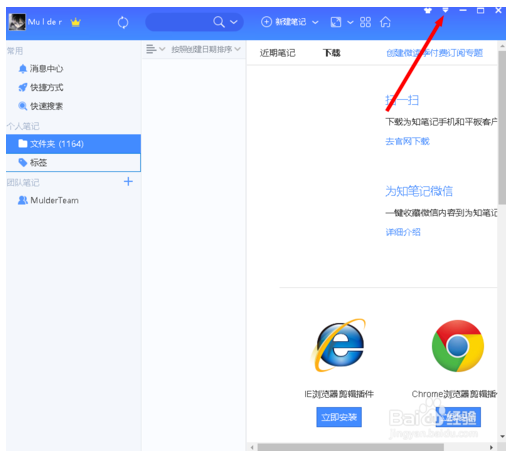 Ϊ֪ʼ v4.13.7.0ʽ