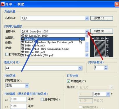 AutoCAD 2013 32λعٷ