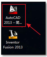 AutoCAD 2013 64λɫİ