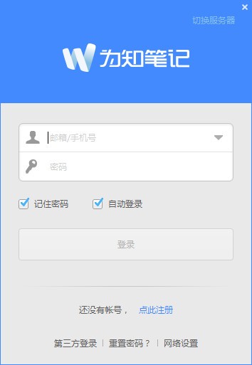 Ϊ֪ʼ v4.13.7.0ʽ