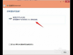 Win10δӣWin10