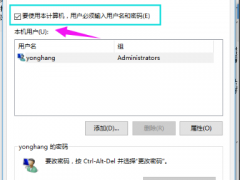 Win10 ɾԱ˻ķ̳